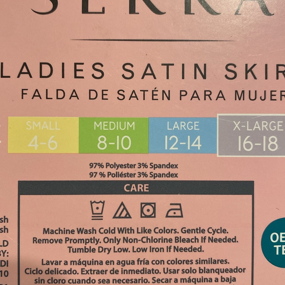 Ladies Satin skirt - Picture 3 of 5